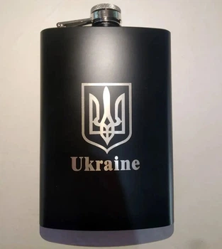 Фляга 266ml UKRAINE Герб Black TD9