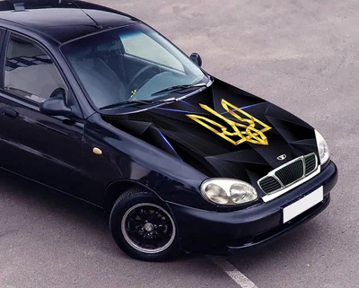 Наклейка на капот ARB 3D TUNING STUDIO Деу Ланос Тризуб 1480х1370х0.080мм