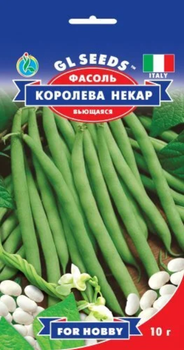Семена Фасоль Королева Некар, 10 г (GL Seeds)