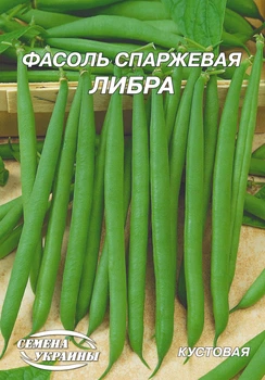 Семена Фасоль Либра, кустовая, 20 г (Семена Украины)