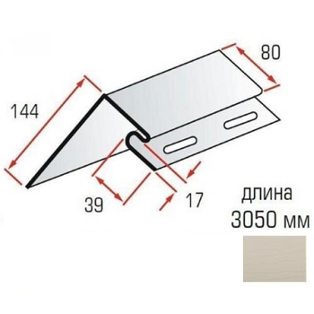 Планка віконна Альта-Профіль BlockHouse SLIM бежевий 3,05м