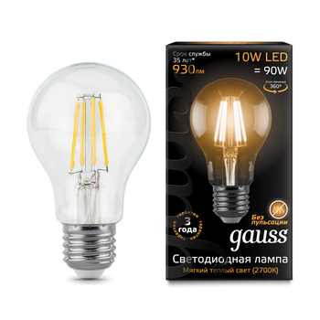 LED bulb GU10, 7W, 630lm, 3000K, 38° - Forte LED