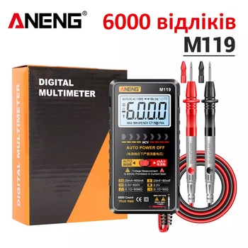 Ультракомпактный цифровой мультиметр ANENG M119 с автодиапазоном на 6000 отсчетов