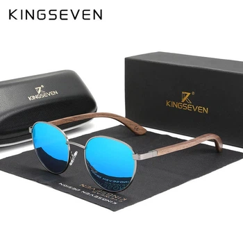 Женские поляризационные солнцезащитные очки KINGSEVEN W5519 Blue
