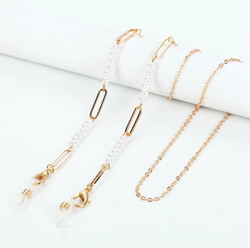 Ланцюжок для окулярів White stones 1 10273 75 см