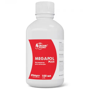 Мегафол (Megafol) органическое удобрение Антистресс / 100 мл