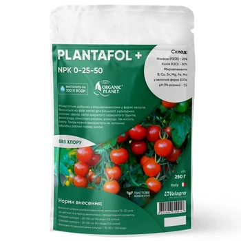 Комплексне добриво Плантафол (Plantafol) листове підживлення 0-25-50 період зав'язі, дозрівання плодів 250 г/250 г