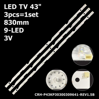 LED підсвітка TV 43" inch 830mm 9-led 3V CRH-P43KP30300309641 RF-AJ430S30-0901S-09 LC-43UI7552E 3pcs=1set
