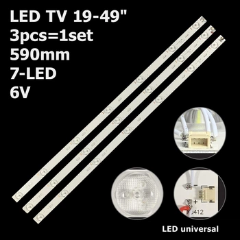 LED підсвітка TV універсальна 7-led 6V 590mm 3pcs=1set