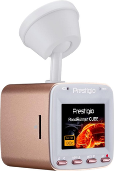 Wideorejestrator Prestigio RoadRunner Cube 530 Rose Gold-White (PCDVRR530WRS)