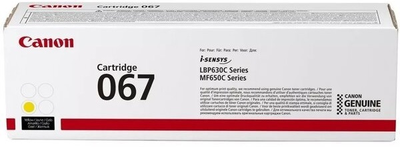 Картридж Canon 067 MF651Cw/MF655Cdw/MF657Cdw/LBP631Cw/LBP633Cdw Yellow (5099C002)