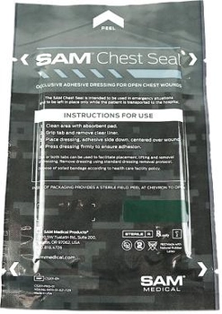 Окклюзионная наклейка без клапана Sam Medical Chest Seal with valve (CS201-EN)