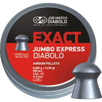 Кульки JSB Diabolo Exact Jumbo Express 5,52 мм 250 шт/уп (546277-250)