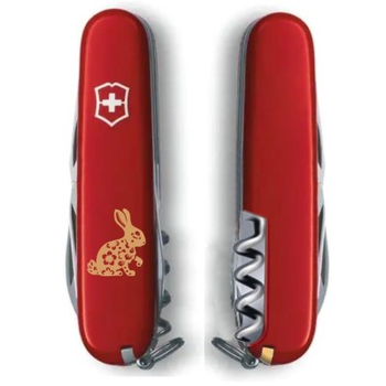 Ніж Victorinox Spartan Zodiac White "Бенгальський Кролик" Bronze (1.3603_Z2065u)