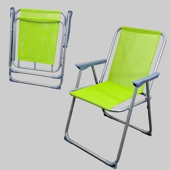 Зеленый складной стул BEACH LIME