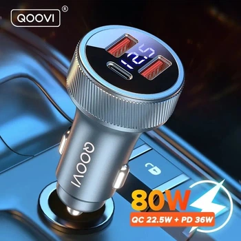 Автомобильное зарядное устройство QOOVI 80W 2 USB + Type C PD для Apple iPhone Xiaomi Samsung iPad и планшетов(69276746142)