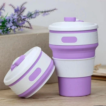 Стакан складной 350 мл, Silicon Magic Cup, Фиолетовый