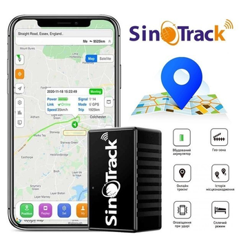Портативний GPS-трекер SinoTrack ST-903
