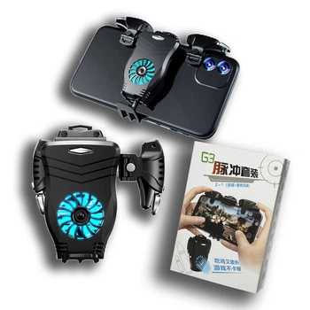 Комплект G3 игровые триггеры с макросом 21 выстрел в сек куллер охлаждение радиатор с батареей для телефона