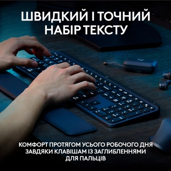 Клавиатура беспроводная Logitech MX Keys S Graphite UA (920-011593)
