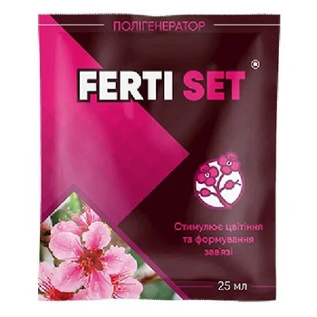 Ferti Set (Ферті зав'язь) 25 мл LeGarden