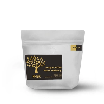 Кенія Меру Піберрі 250 р. Kenya Meru Central Peaberry Мита