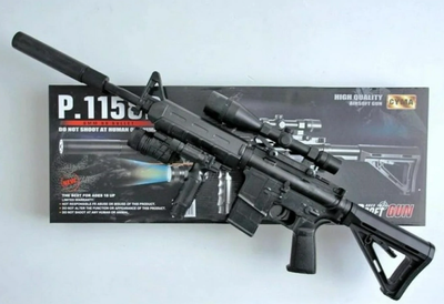 Автомат іграшковий P.1158D з глушником гвинтівка М16, на кульках, лазер, ліхтарик Aurora