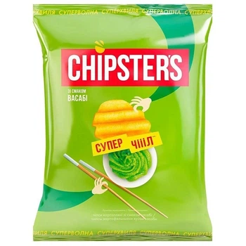 Чипси картопляні CHIPSTERS зі смаком васабі 110г