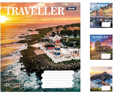 Тетради ученические 96 листов линия. 1В Traveller 5 шт. в упаковке