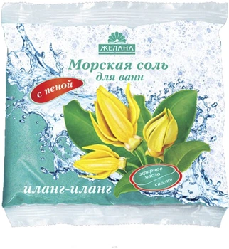 Морська сіль для ванн з піною "Іланг-іланг" Желана 500g (656926-570447-2)