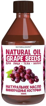 Масло виноградных косточек - Naturalissimo Raisin-seed oil 100ml (100ml, 1000ml) (932111-1185937-2)