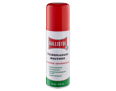 Олія збройна Ballistol 100 ml
