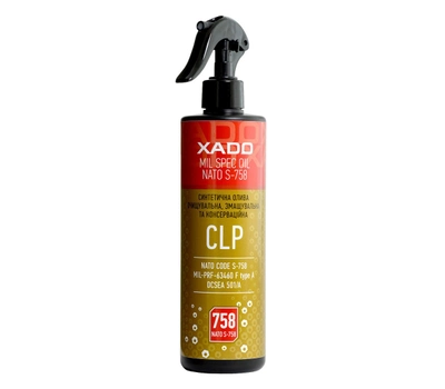 Олія для чищення, мастила та консервації зброї XADO CLP OIL-758 500 ml