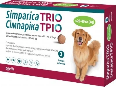 Жувальні таблетки Сімпаріка ТРІО для собак вагою від 20 до 40 кг 3 шт