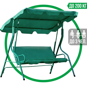 Садовые Качели до 200 кг Трехместные с Навесом Тентом Bonro Relax Green Зеленая Садовая Качеля для 3 Человек с Козырьком