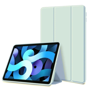 Силиконовый чехол обложка BBM1 для iPad Air 4 2020/Air 5 2022 10,9"/Air 11" 2024(M2)/2025(M3)/2026(M4) Светло-зеленый