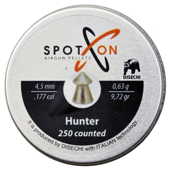 Кульки Spoton Hunter (4.5 мм, 0.63 гр, 250 шт.)