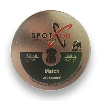 Пульки Spoton Match (4.5 мм, 0.6 гр, 250 шт.)