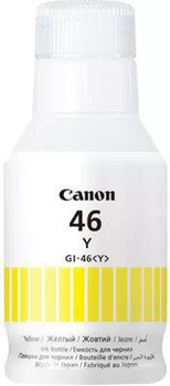 Чорнило Canon GI-46 Yellow Pixma Maxify GX6040/GX7040 (4429C001)