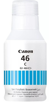 Чорнило Canon GI-46 Cyan Pixma Maxify GX6040/GX7040 (4427C001)