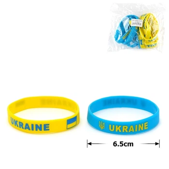 Силиконовый браслет Ukraine Украина 12мм 12шт желто-голубой (26201)