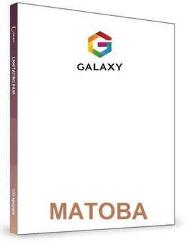 Плівка для ламінування Galaxy А4 100 шт/уп 75 мкм Матова (GAL-A4.75-100mat)
