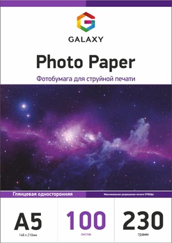 Фотопапір Galaxy A5 (100л) 230г/м2 Глянцева (GAL-A5HG230-100)