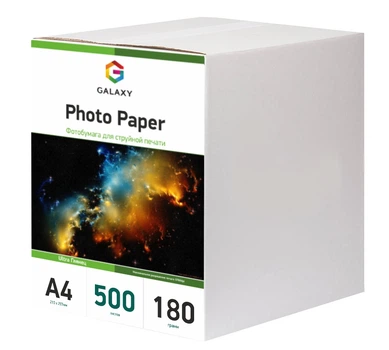 Фотобумага Galaxy A4 (500л) 180г/м2 Ultra Глянец (GAL-A4UHG180-500)