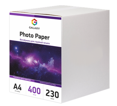 Фотопапір Galaxy A4 (400л) 230г/м2 Глянцева (GAL-A4HG230-400)