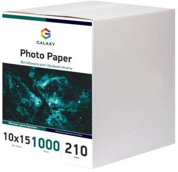 Фотопапір Galaxy 10x15 (1000л) 210г/м2 Матова (GAL-A6MC210-1000)