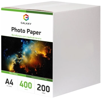 Фотобумага Galaxy A4 (400л) 200г/м2 Ultra Глянец (GAL-A4UHG200-400)