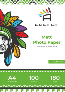 Фотопапір Apache A4 (100л) 180г/м2 матова (AP-180M/100A4)