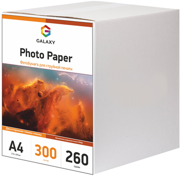 Фотобумага Galaxy A4 (300л) 260г/м2 Двухсторонняя Глянец-глянец (GAL-A4DHG260-300)
