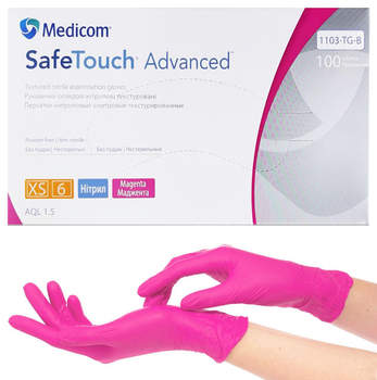 Перчатки нитриловые Medicom SafeTouch Advanced Magenta, плотность 3.7 г. - (розовые) 100шт XS (5-6)